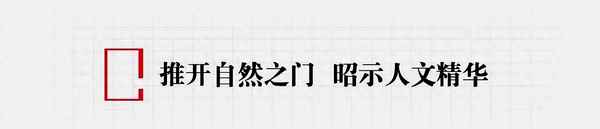 塞尔维亚最冷和最热的时间—塞尔维亚什么时候最冷