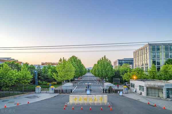 中央财经大学学院,中央财经大学学院南路39号