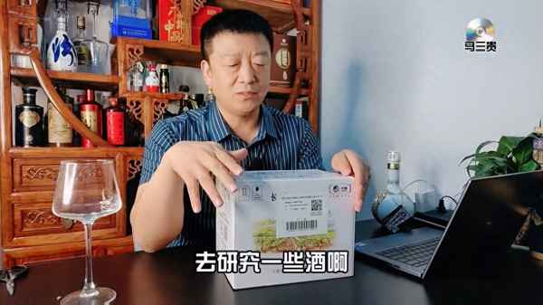 怎樣自制葡萄酒視頻_怎樣自制葡萄酒的方法如下