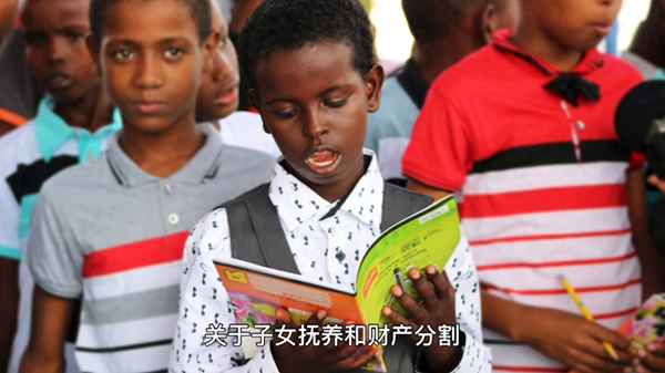婚姻孩子的抚养问题(婚姻孩子的抚养问题语句)