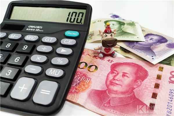 房产税怎么计提—房产税怎么计提分录
