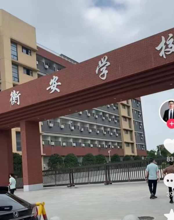 合肥思拓教育;思拓教育