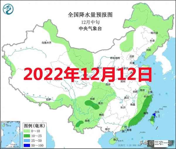 12月份的天气预报(12月份的天气预报表)