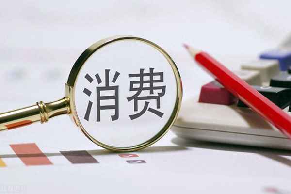 簡單小例子說明經濟學原理_經濟學舉例子