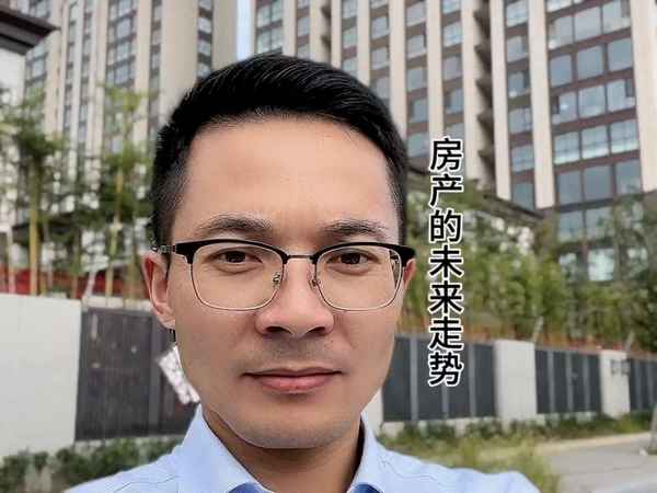 沭阳房产;沭阳房产网官网