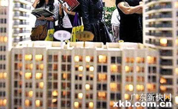 市桥烂尾楼盘星钻(市桥楼盘哪个比较好)