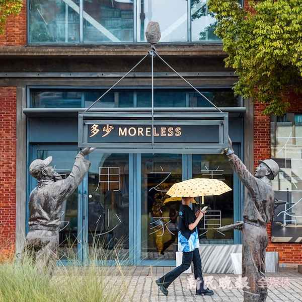 2024年上钢二村会动迁吗;2024年上钢二村会动迁吗最新