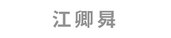 汽車機油對發動機的作用、經常換機油對發動機好嗎