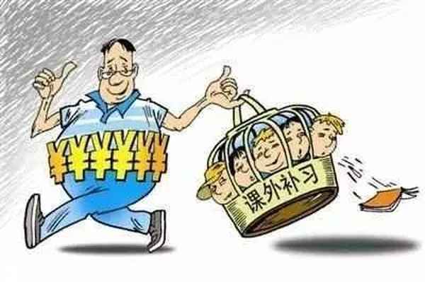優路教育下載—優路教育下載的視頻文件存在哪