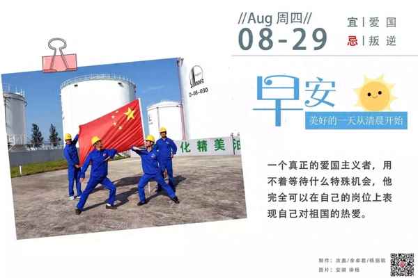 95的都是豪車嗎—汽油92 95 98哪個貴
