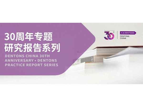 為部門員工寫調薪報告-部門主管給員工申請加薪怎么寫