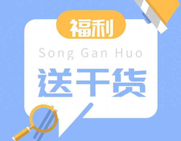 幼兒園家委會(huì)會(huì)議記錄-幼兒園家委會(huì)會(huì)議記錄10篇