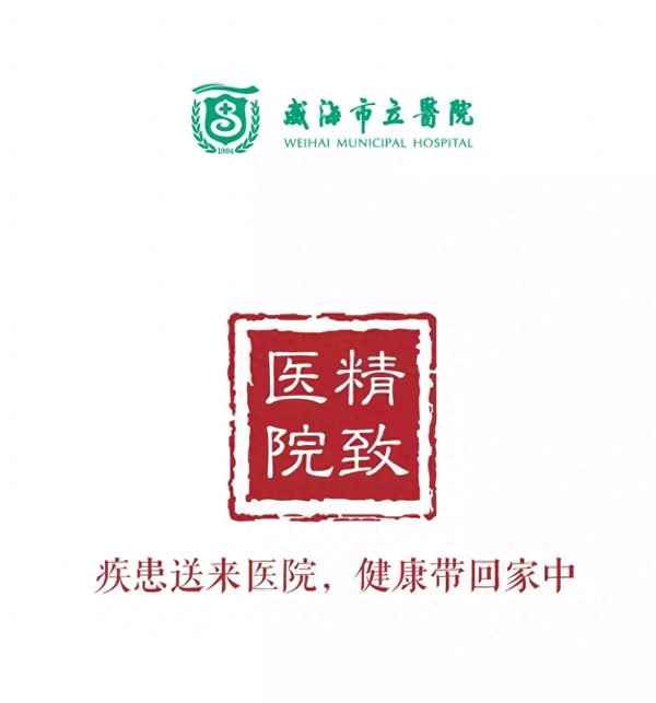 藥劑科的工作亮點和不足;藥劑科崗位職責簡短版