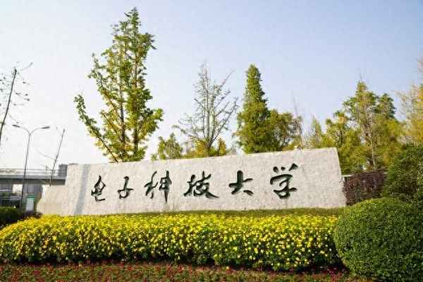 江西财经大学考研难吗;考研适合捡漏的211大学