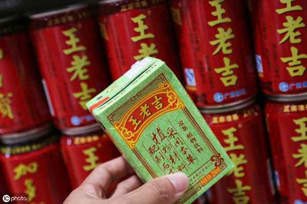 王老吉廣告詞還是原來的配方_廣告語的運用范例