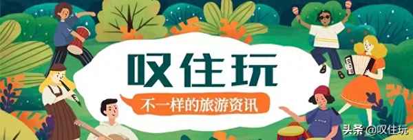 敏捷黄金海岸36栋;敏捷黄金海岸36栋怎么样