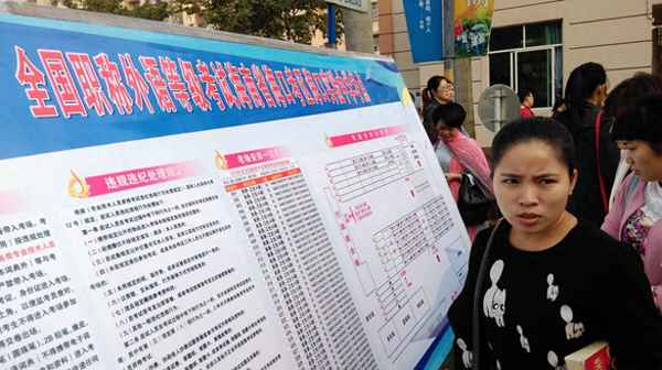 普通個人自傳800字-普通個人自傳800字入學