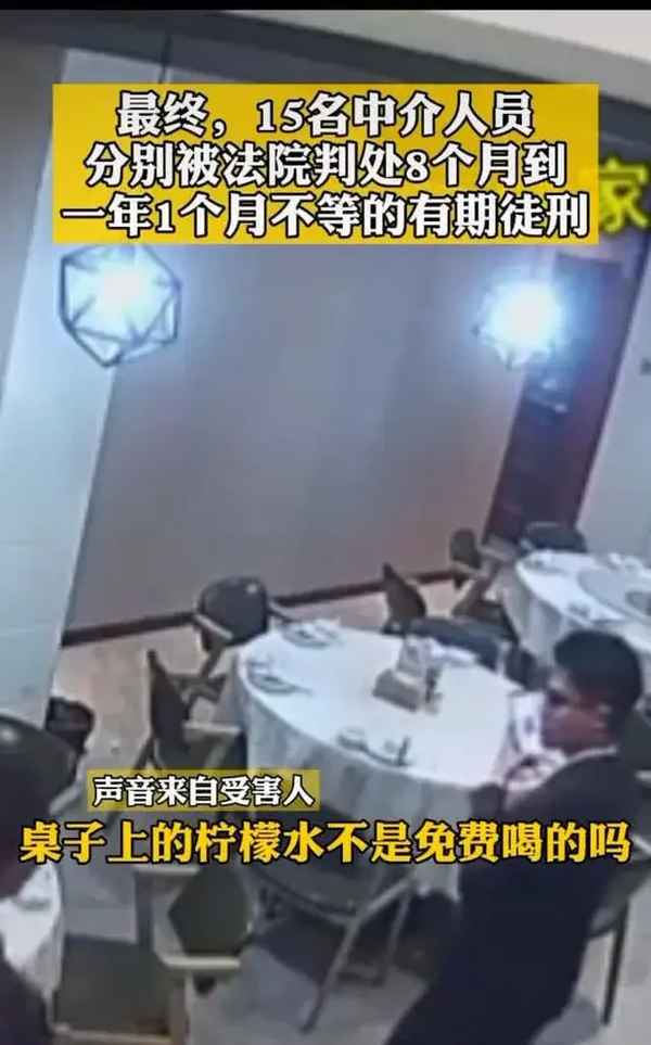 同聯房產、同聯地產