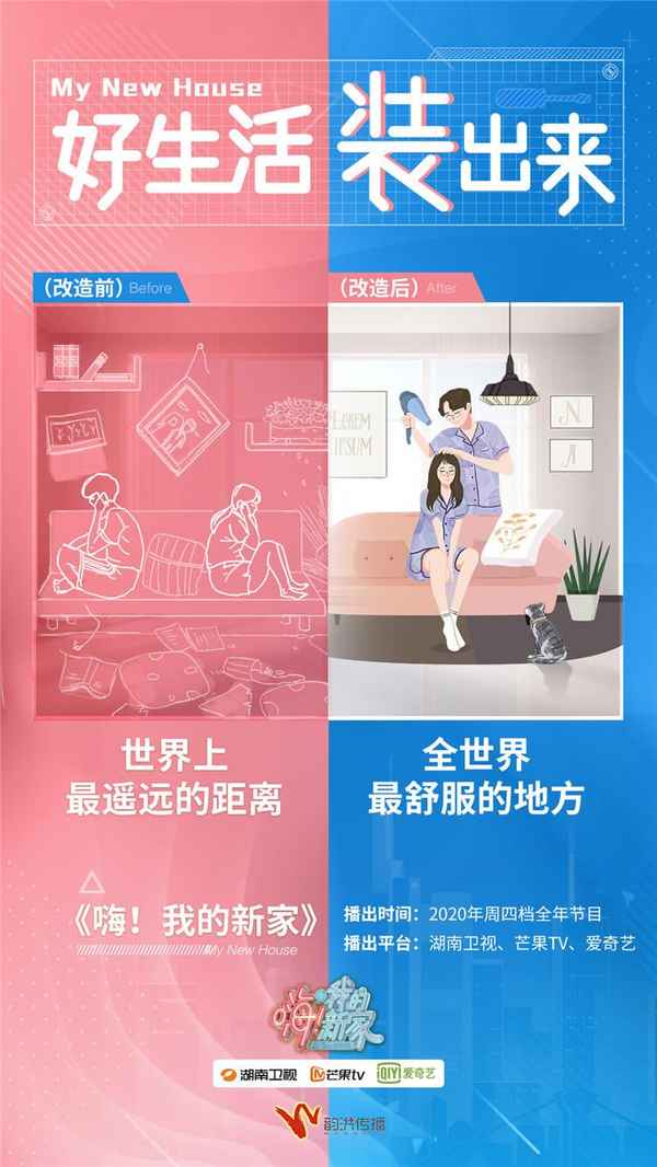 惠美食品、惠美食品有限公司