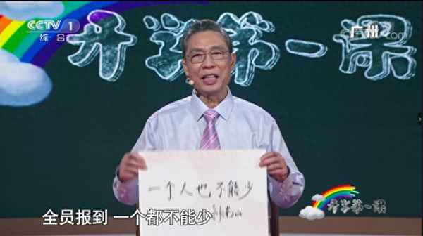 入學(xué)教育心得體會(huì)范文-大一入學(xué)教育心得體會(huì)1000字范文