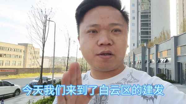 房产销售图片—房产销售图片头像