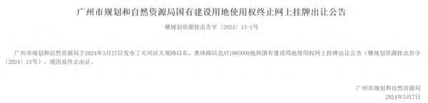 房产中心—房产中心上班时间