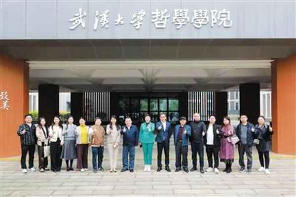 壹健康公司、壹健康公司地址