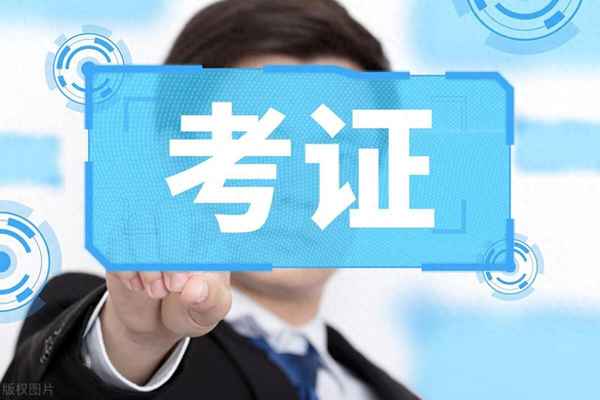 張家港成人教育-張家港電大成人大專院校