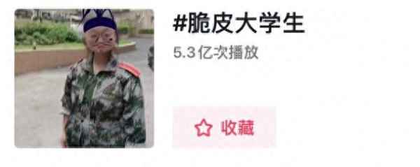 人物心理描寫200字作文—寫人物的心理描寫200字精彩片段