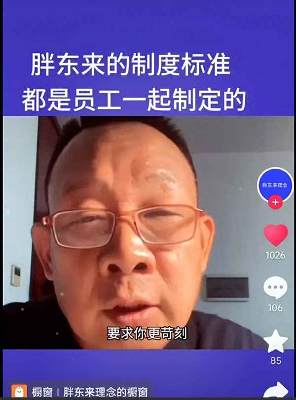 一個優秀企業的標準、優秀企業具備的要素