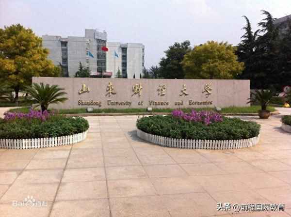 學音樂不用很高的學歷;學音樂不用很高的學歷嗎