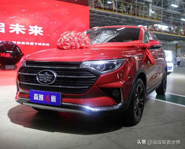 中國(guó)第一輛紅旗車(chē)的生產(chǎn)日期、中國(guó)第一輛紅旗車(chē)