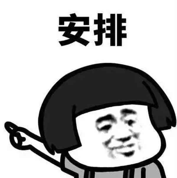 走错匝道,未进高速倒车(走错匝道,未进高速倒车没到200米)