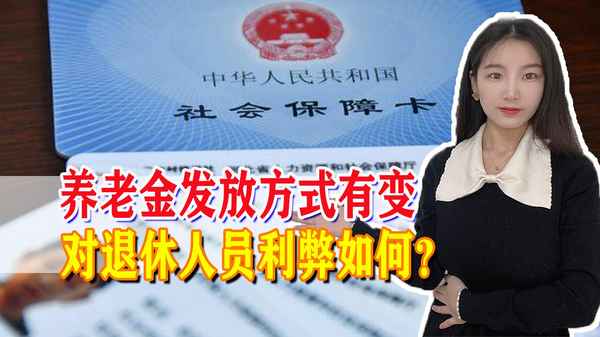 利是财经(财利指什么)