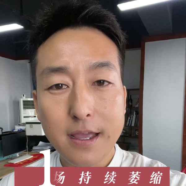 昌吉 房产;昌吉房产公司排行榜