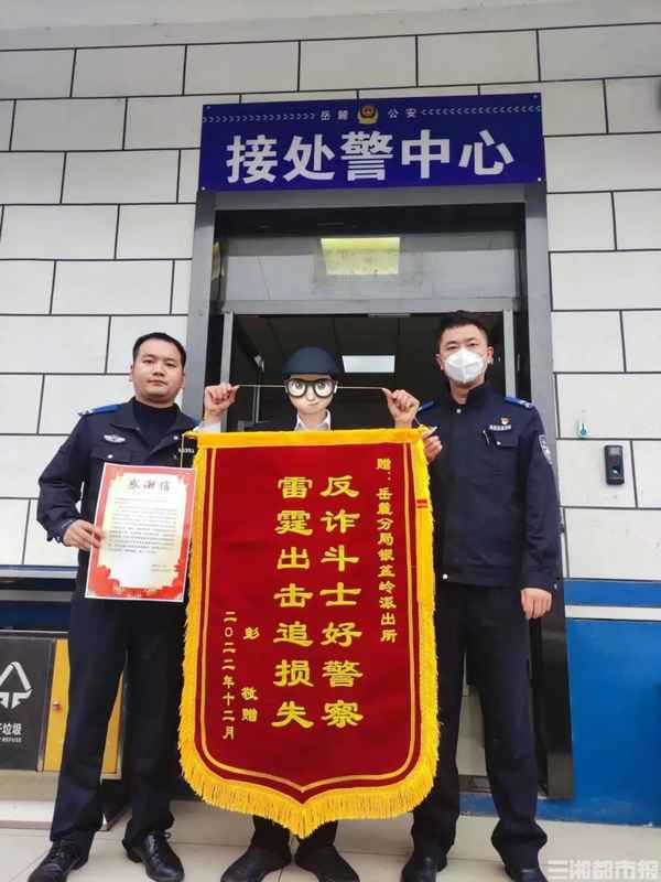 少女彭财经_少女时代彭昱畅电影