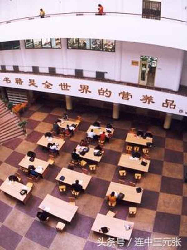 山西财经大学中德学院-山西财经大学中德学院是几本