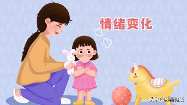 判斷一個(gè)人的心理健康、判斷一個(gè)人的心理健康不能簡(jiǎn)單的根據一時(shí)一事結論