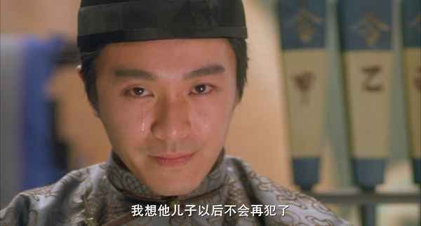 審死官電視劇—審死官電視劇國語版在線觀看