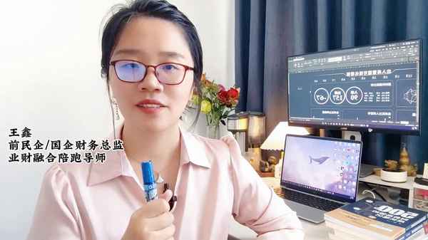 鑫财经直播-鑫斗财经