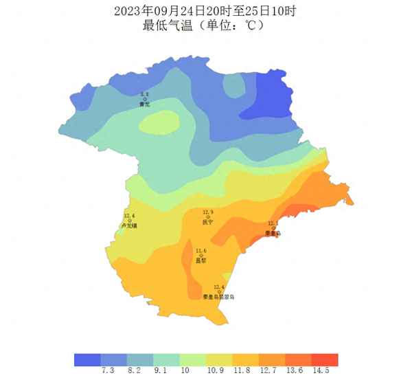 2023年9月16日天氣(北京2023年9月16日天氣)