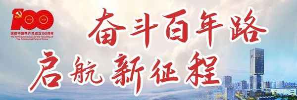 南翔教育局,南翔小學