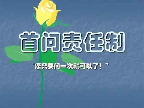 銅陵市教育和體育局;銅陵教育與體育局官網