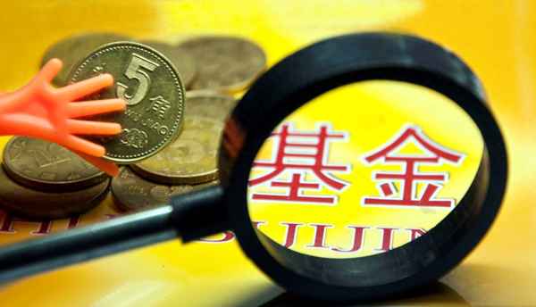 基金评级是什么意思-基金评级