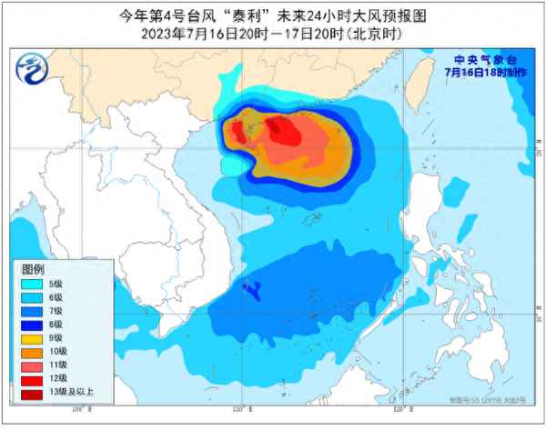 海南臺風經常登陸的地方;海南臺風登陸最頻繁地區