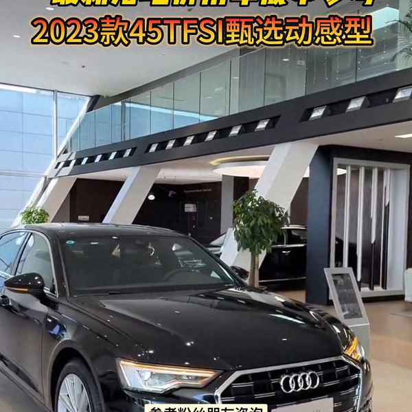 74升油箱加滿油多少錢;47升的油箱加滿多少錢
