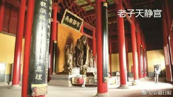 安徽文化,安徽文化音像出版社