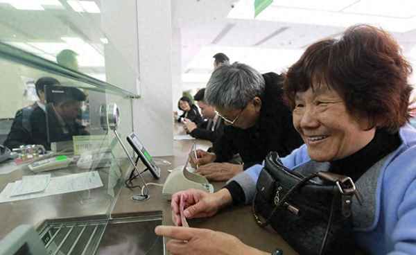 高盛财经直播室喊单_高盛财经是什么