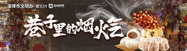 高新區美食,高新區美食推薦中餐
