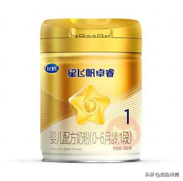 飛鶴口碑最好一款奶粉-飛鶴最好的三款奶粉